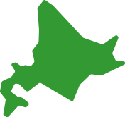 道内全エリア対応可能